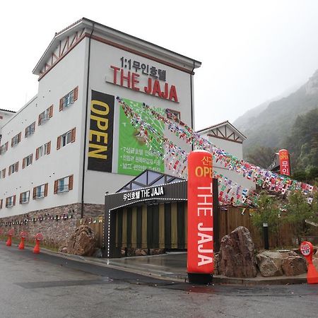 Hotel The Jaja Gongju Exterior foto